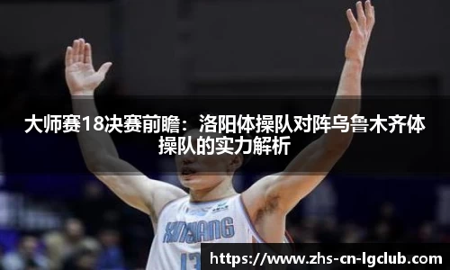 老哥俱乐部j9首页