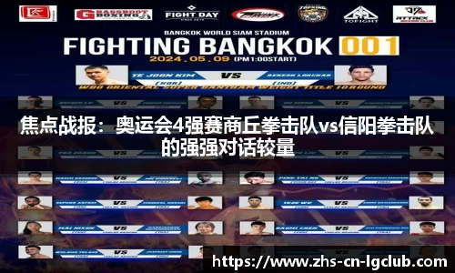 老哥俱乐部j9官方网站