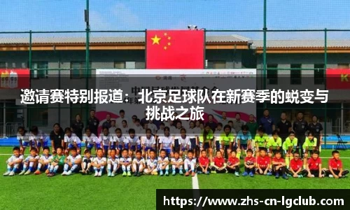 老哥俱乐部j9首页