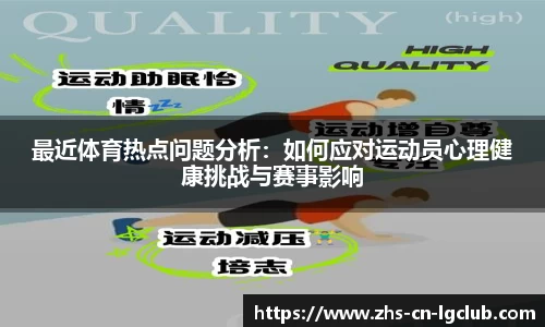 老哥俱乐部j9APP