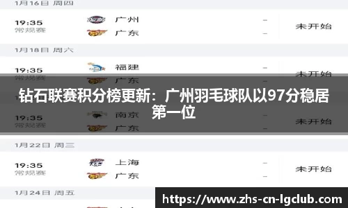 老哥俱乐部j9首页